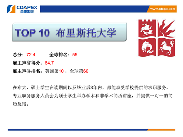 1694160514236182.jpg UK10.jpg