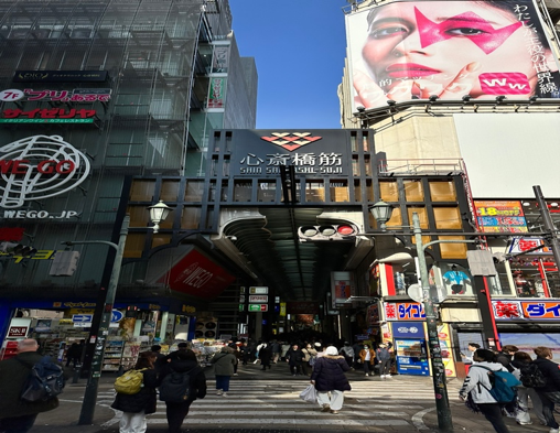 1734941416286298.png 日本心齋橋小圖.png