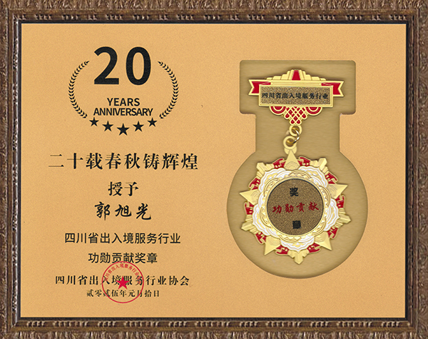 1736840885557649.jpg S22C-725011415080.jpg